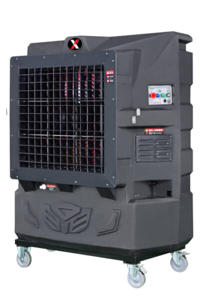Raffreddatore REX25000