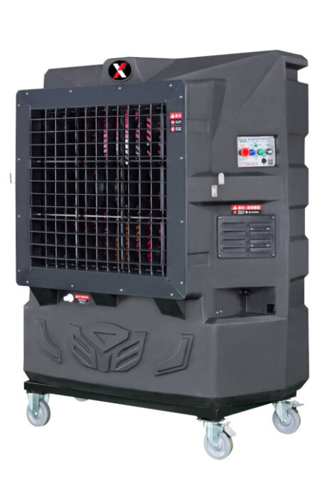 Raffreddatore REX25000