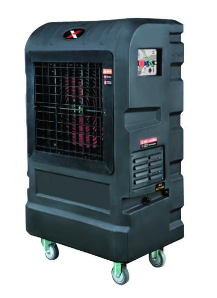 Raffreddatore REX14000